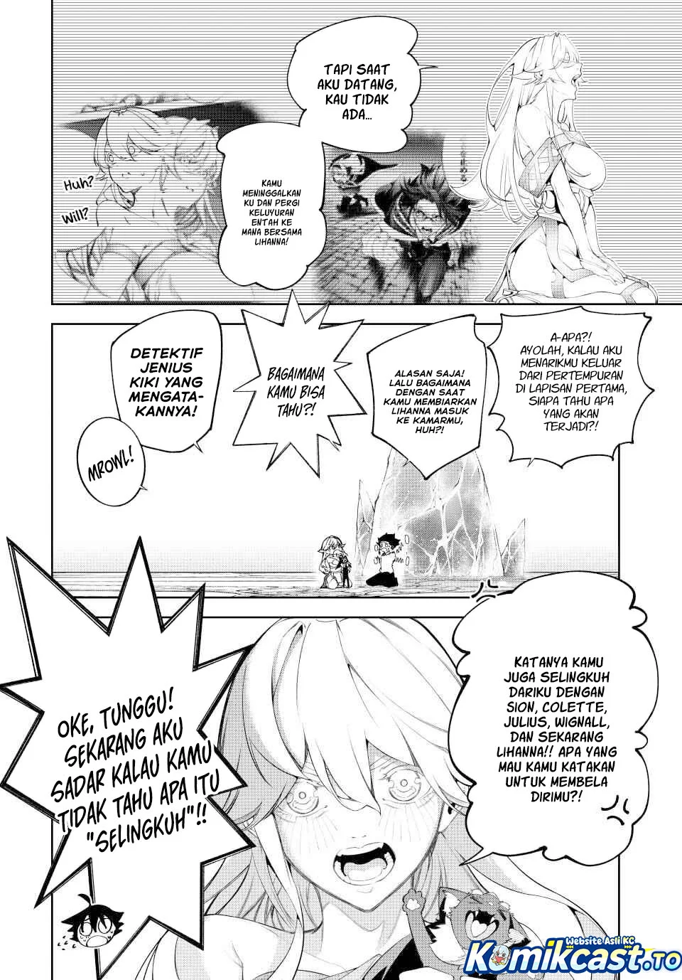 Tsue to Tsurugi no Wistoria Chapter 62 Gambar 26