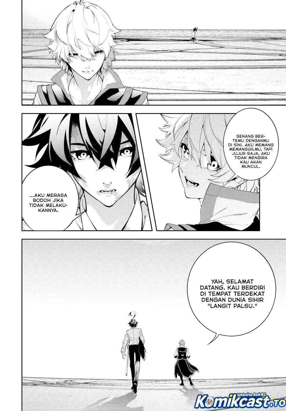 Tsue to Tsurugi no Wistoria Chapter 62 Gambar 3