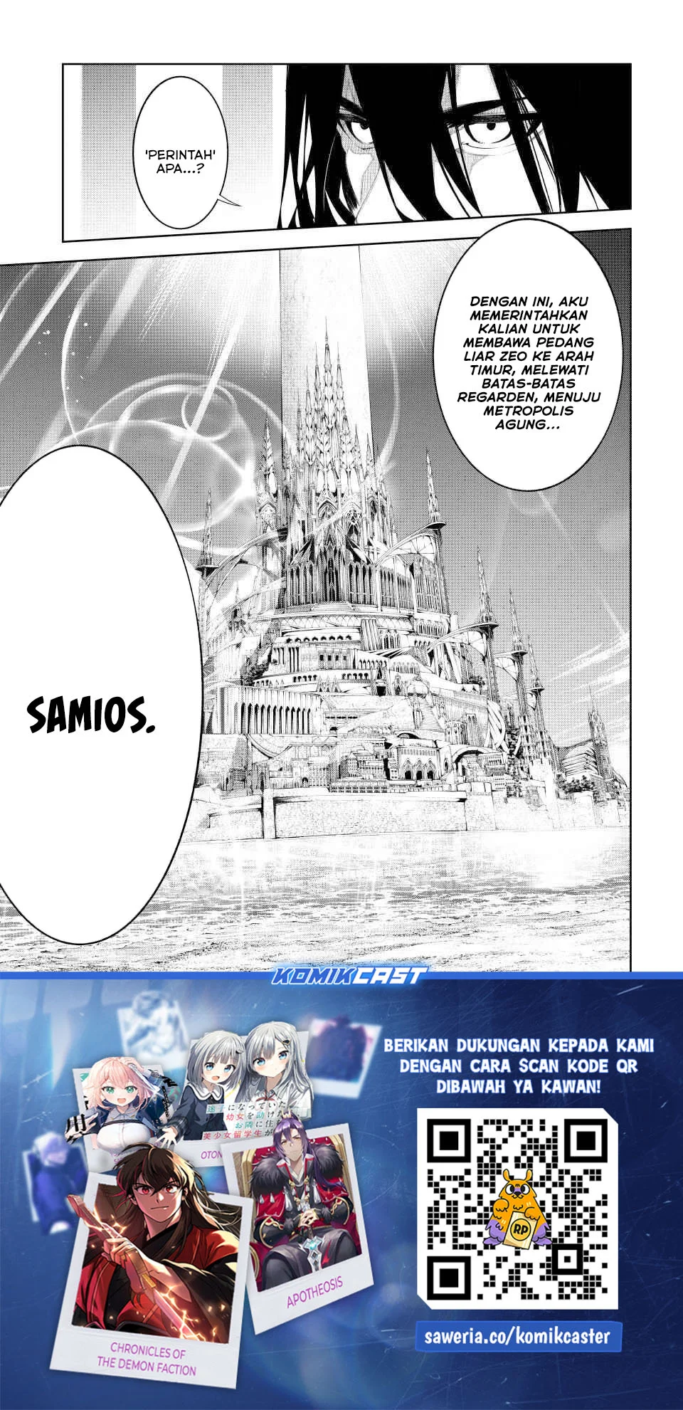 Tsue to Tsurugi no Wistoria Chapter 62 Gambar 37