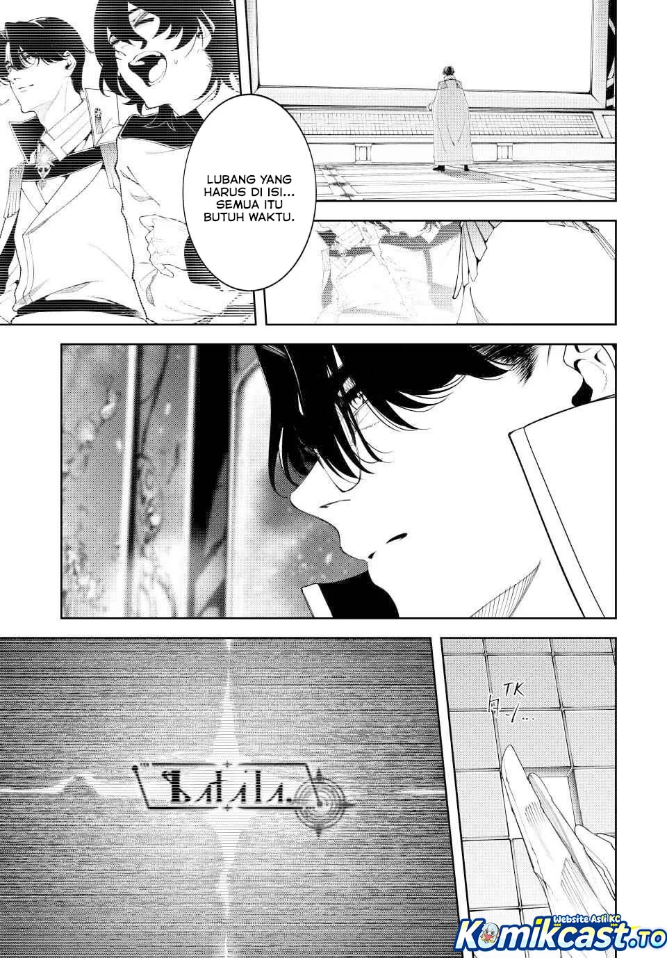 Tsue to Tsurugi no Wistoria Chapter 62 Gambar 6