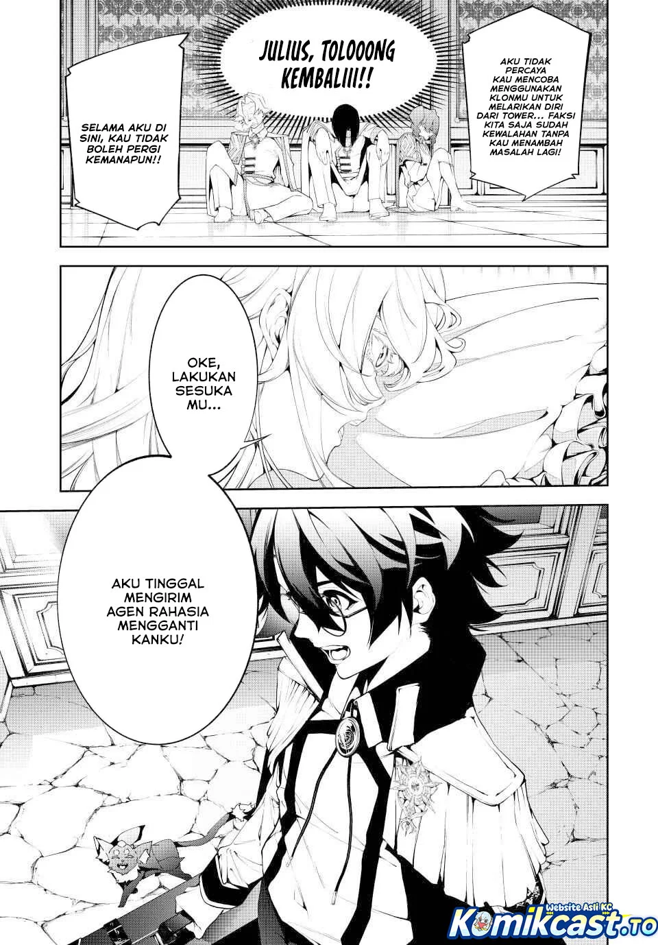 Tsue to Tsurugi no Wistoria Chapter 63 Gambar 24