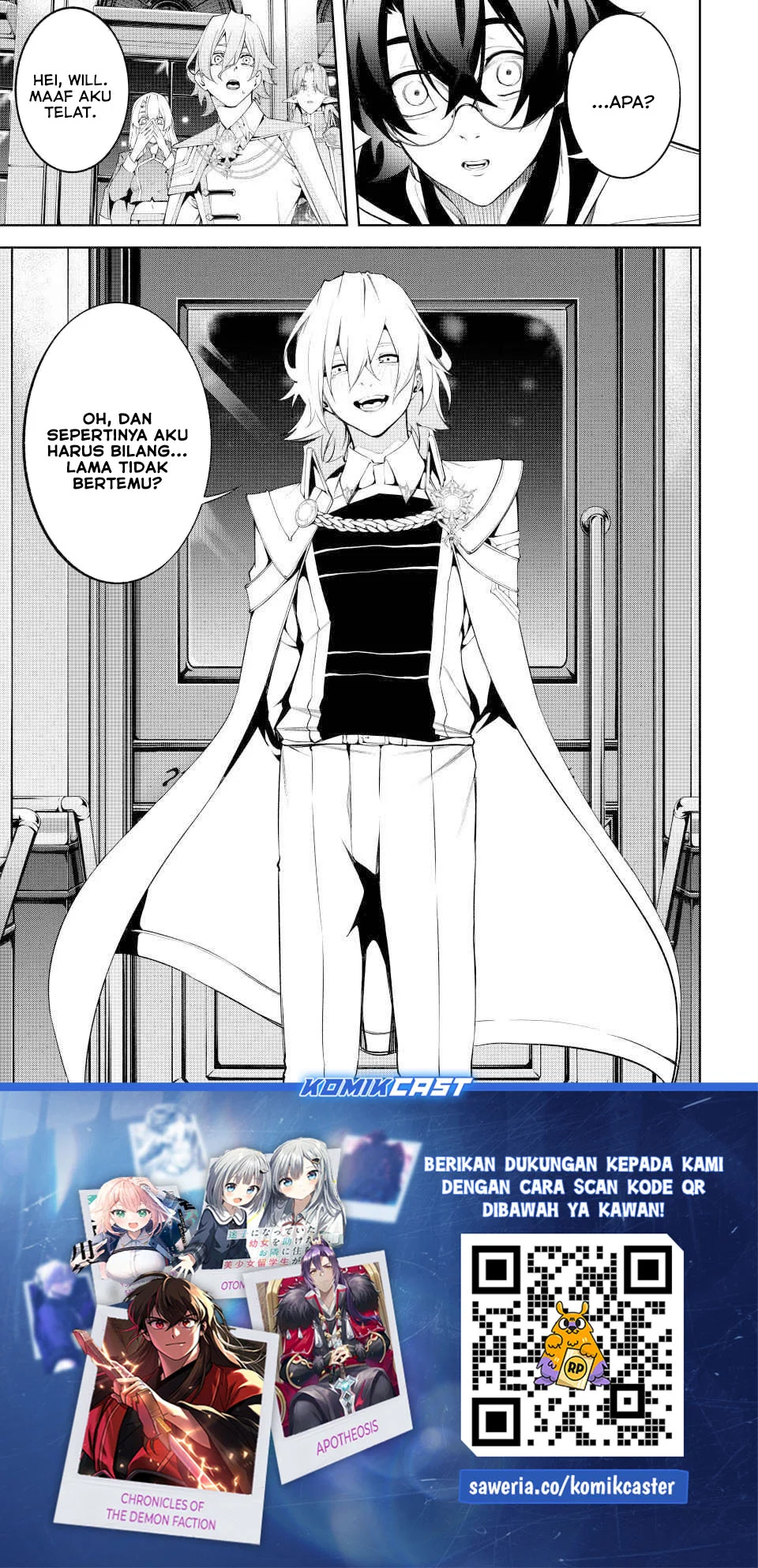 Tsue to Tsurugi no Wistoria Chapter 63 Gambar 33