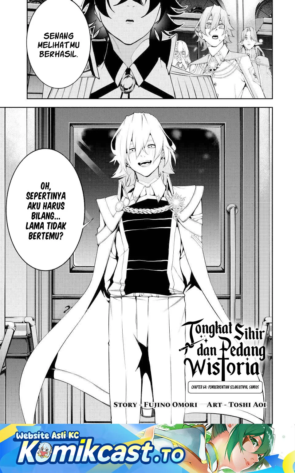 Manga Tsue to Tsurugi no Wistoria Chapter 64 gambar 2