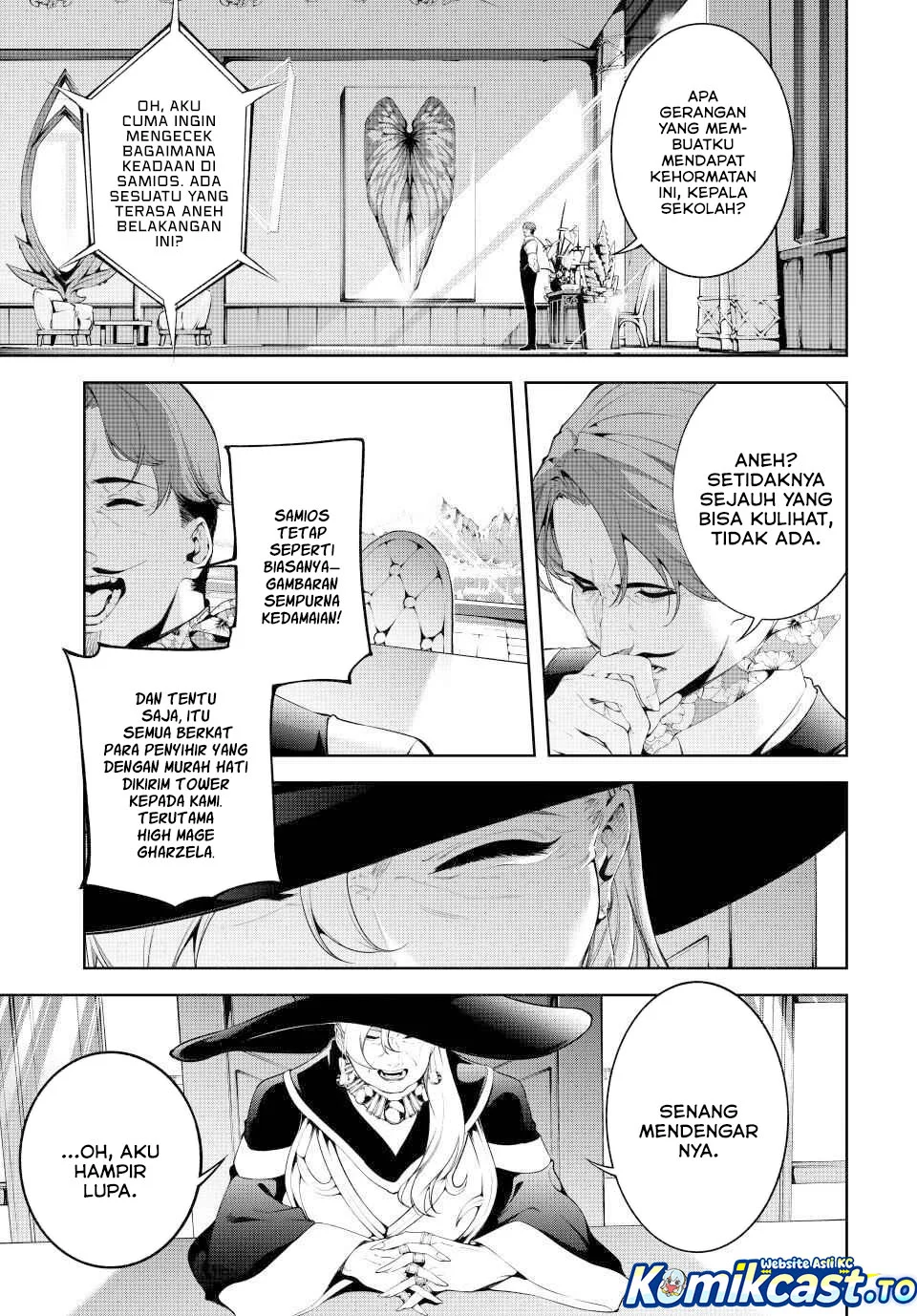 Tsue to Tsurugi no Wistoria Chapter 64 Gambar 21
