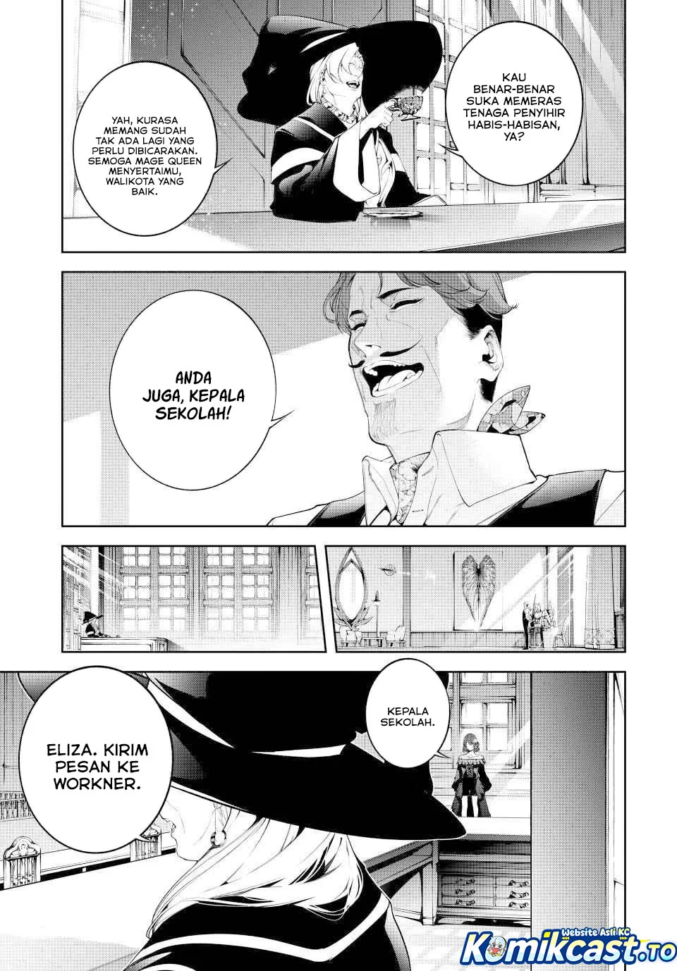 Tsue to Tsurugi no Wistoria Chapter 64 Gambar 23
