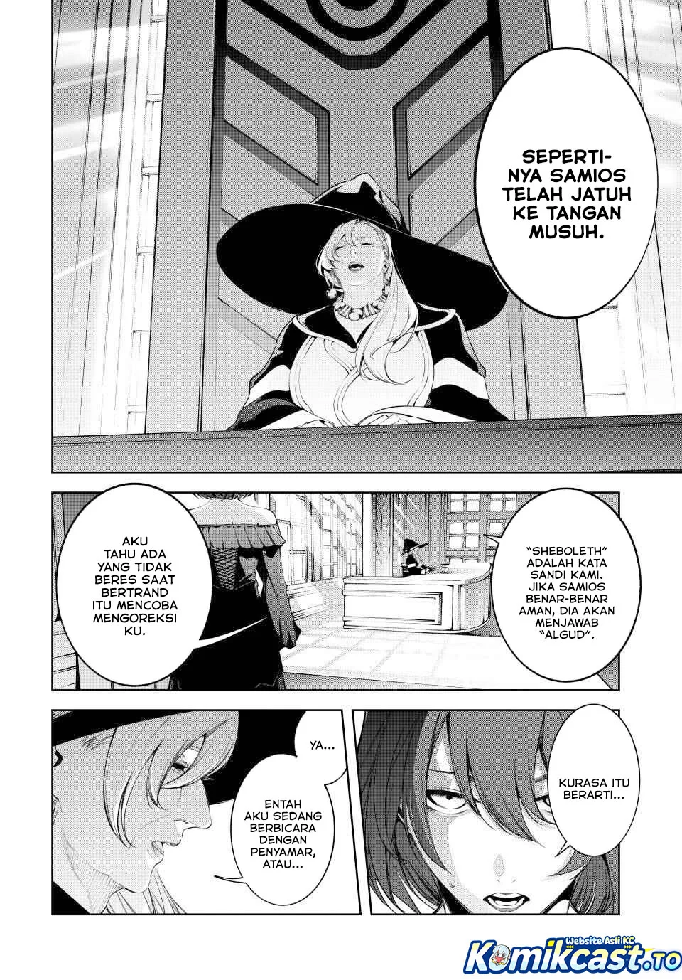 Tsue to Tsurugi no Wistoria Chapter 64 Gambar 24
