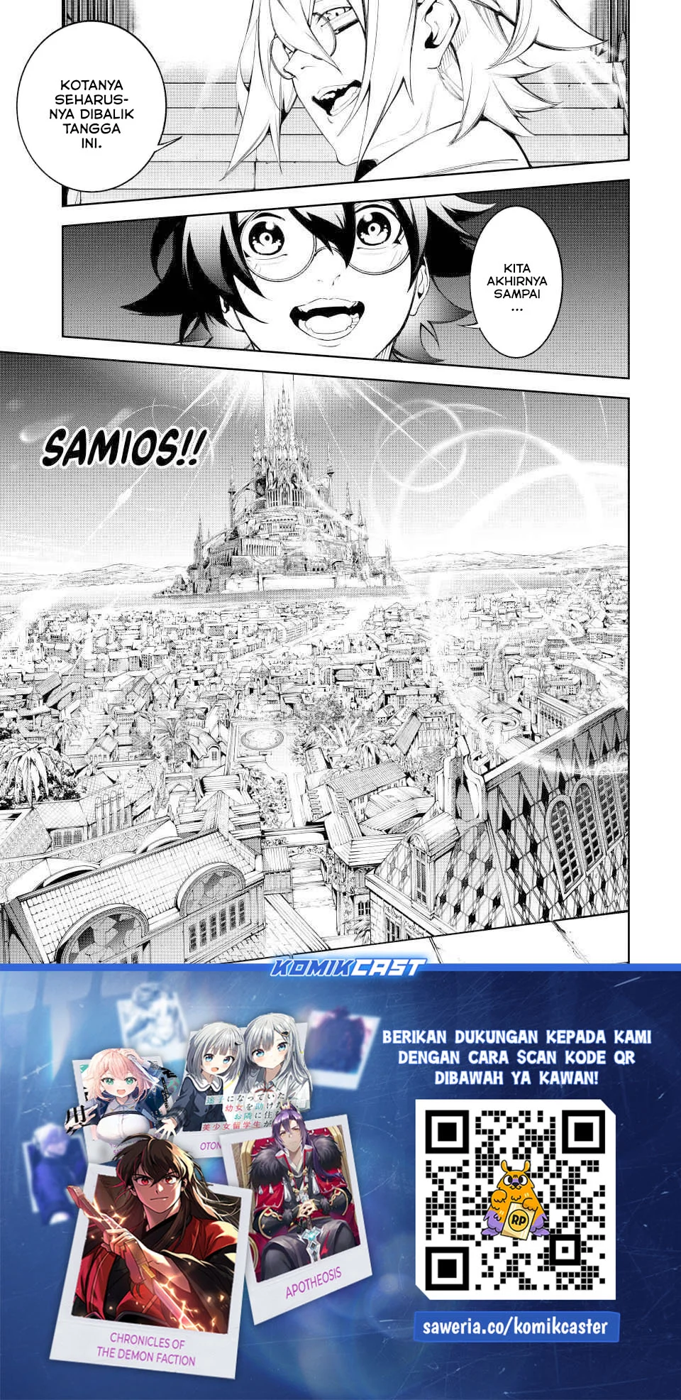 Tsue to Tsurugi no Wistoria Chapter 64 Gambar 30