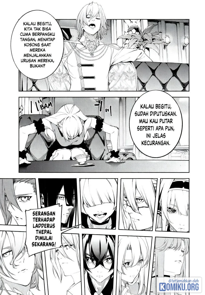 Tsue to Tsurugi no Wistoria Chapter 68 Gambar 11