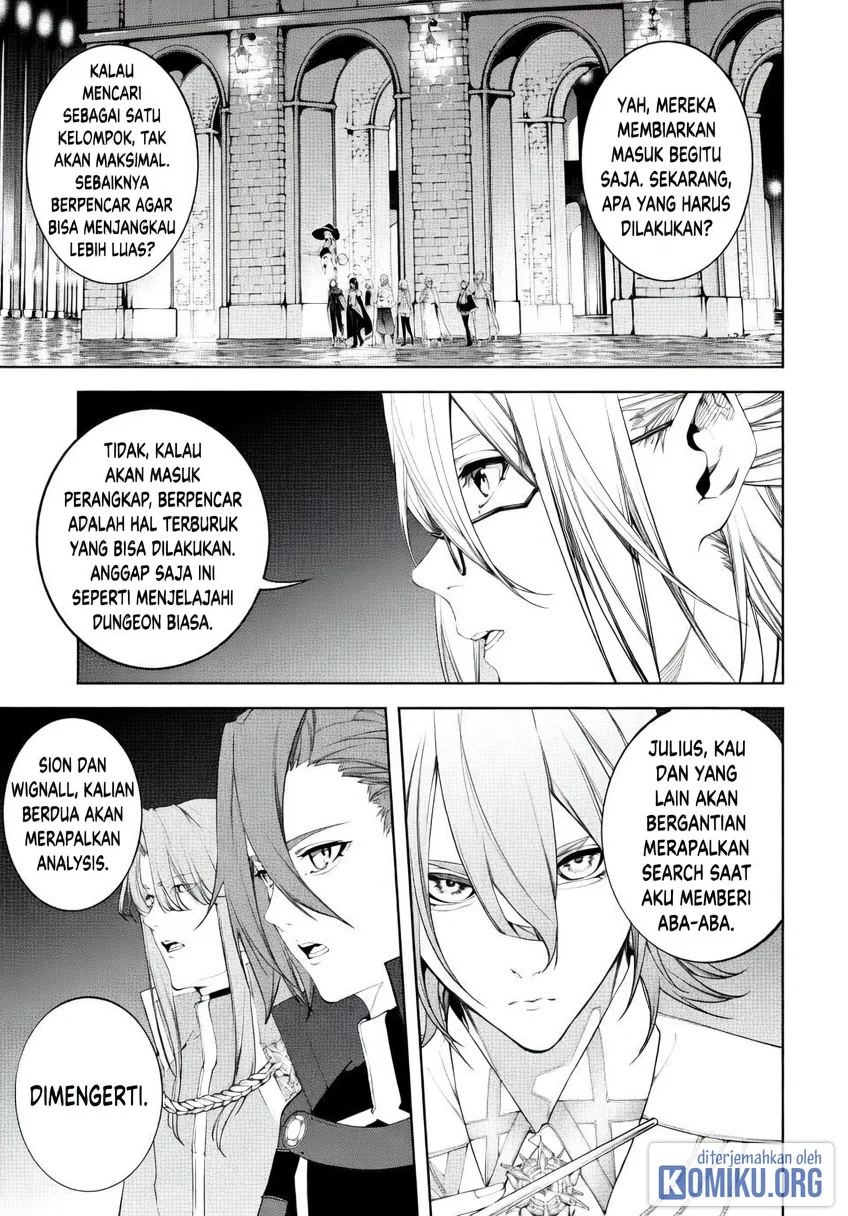 Tsue to Tsurugi no Wistoria Chapter 68 Gambar 17