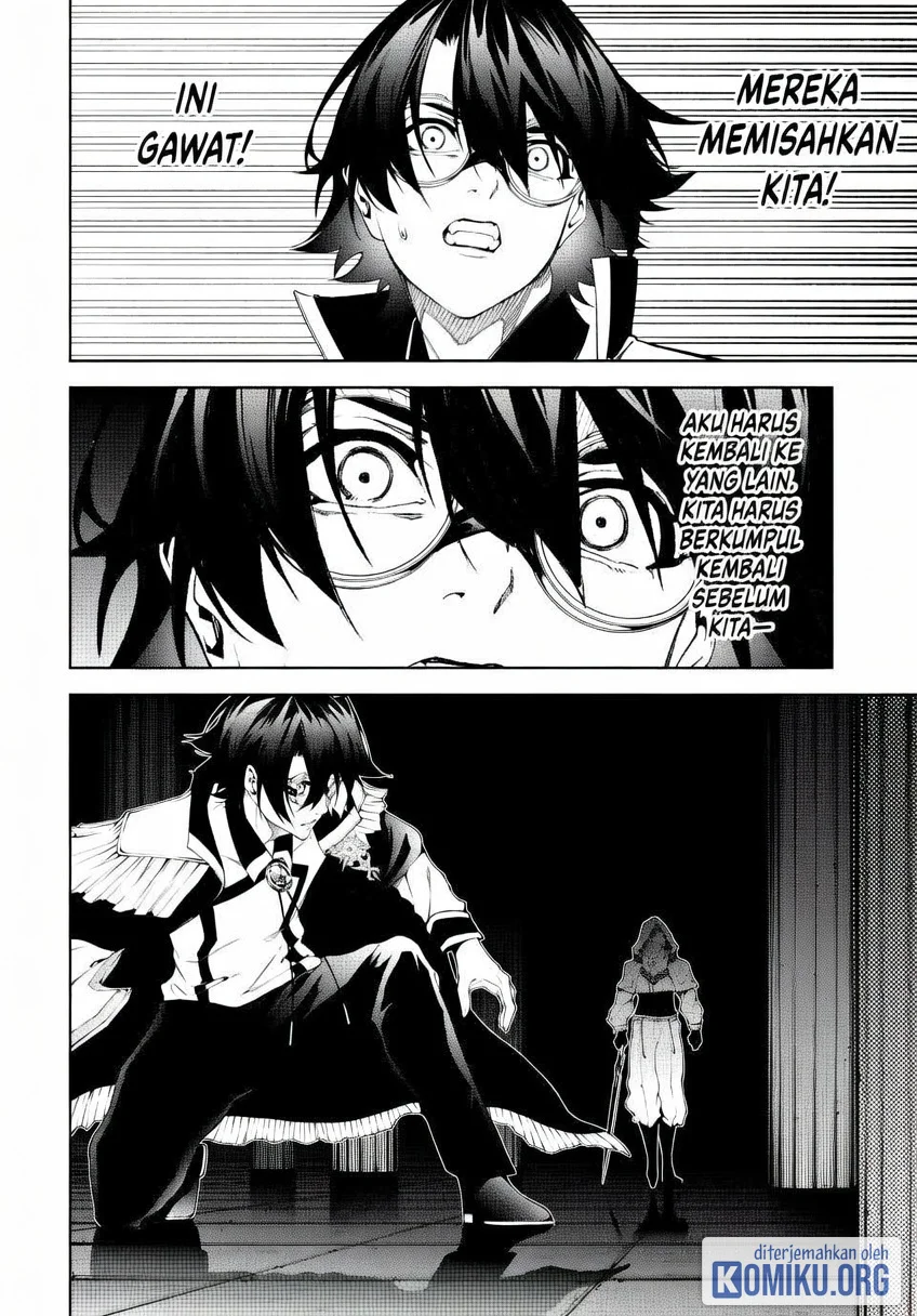 Tsue to Tsurugi no Wistoria Chapter 68 Gambar 40