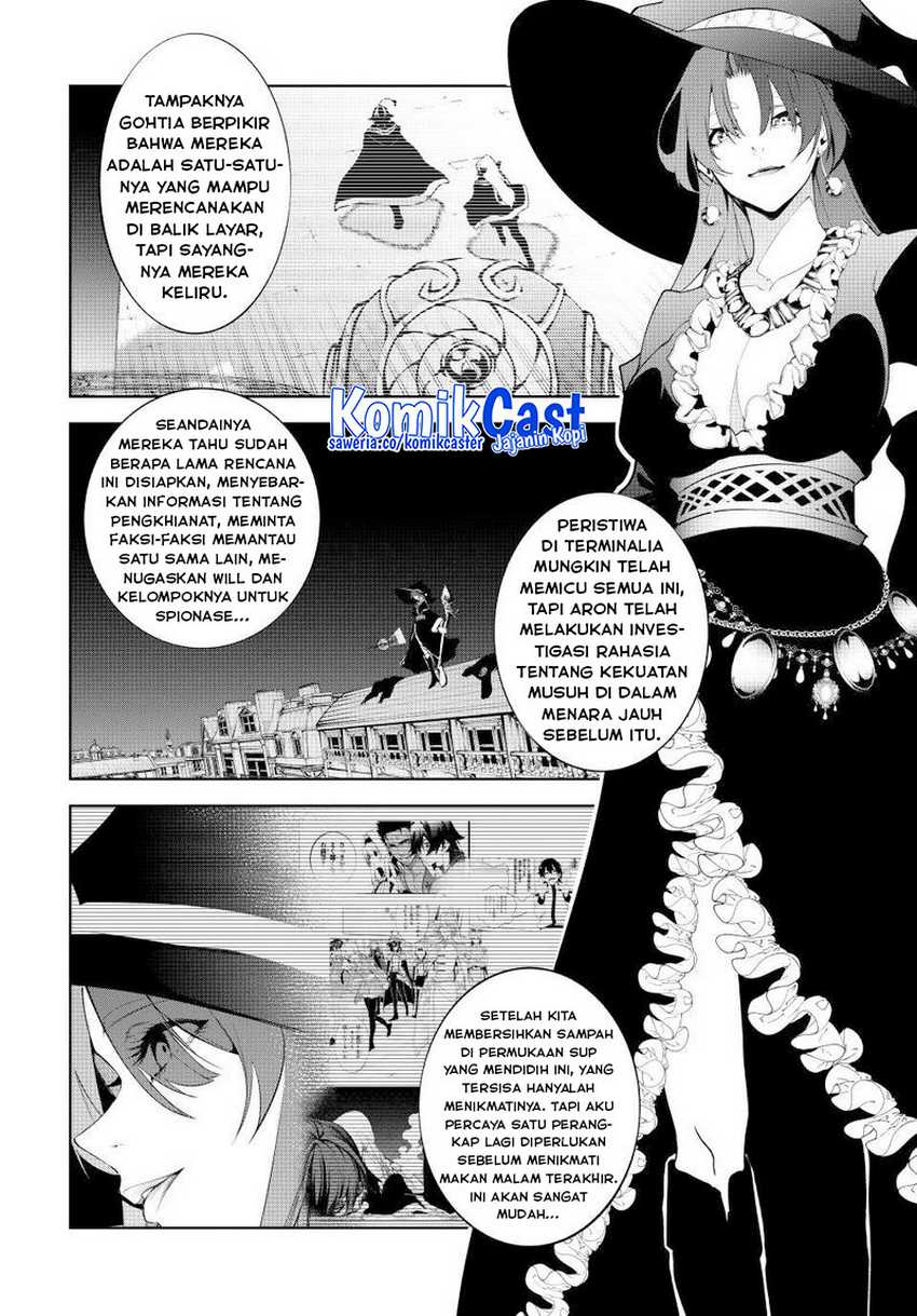 Tsue to Tsurugi no Wistoria Chapter 72 Gambar 16
