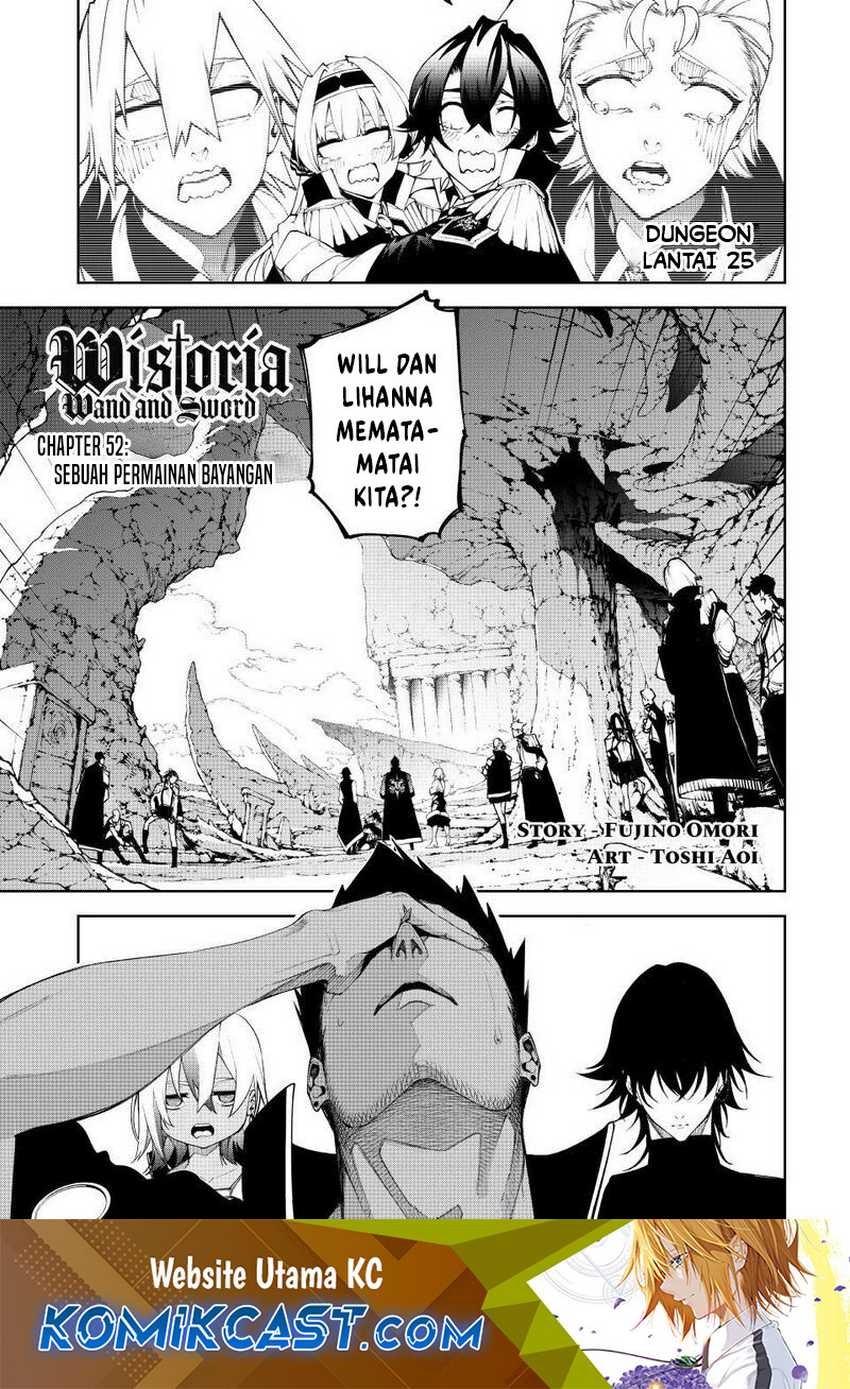 Baca Manga Tsue to Tsurugi no Wistoria Chapter 72 Gambar 2