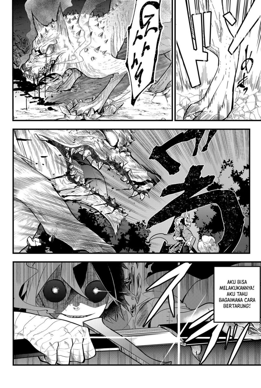 Tsugihagi Darake no Saikyou Yuusha Chapter 1 Gambar 47