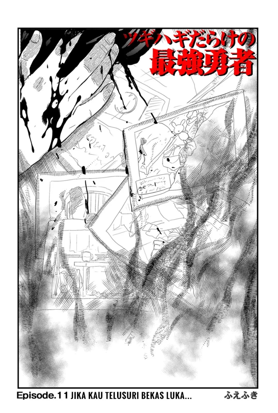 Baca Manga Tsugihagi Darake no Saikyou Yuusha Chapter 11 Gambar 2