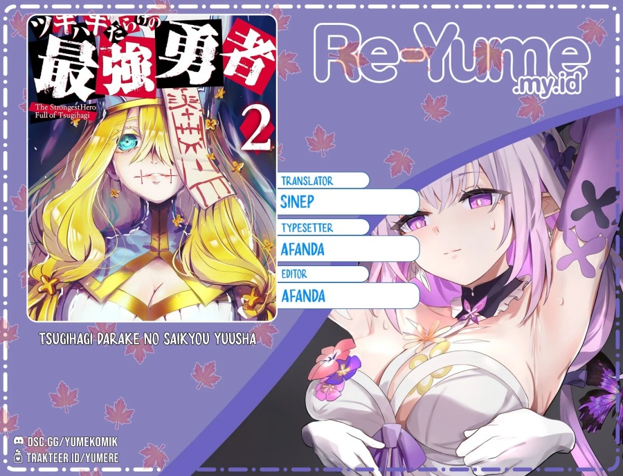 Baca Komik Tsugihagi Darake no Saikyou Yuusha Chapter 12 Gambar 1
