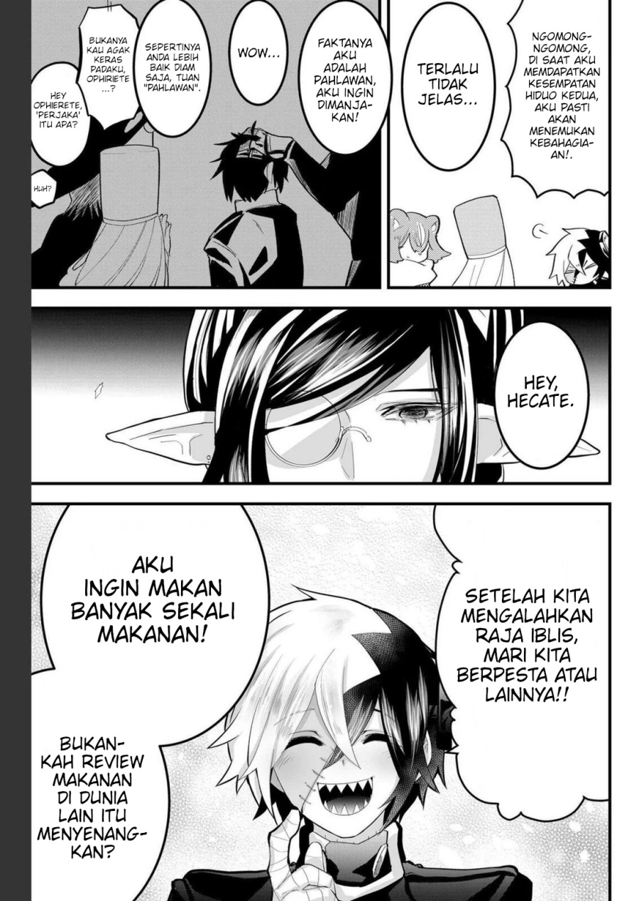 Tsugihagi Darake no Saikyou Yuusha Chapter 12 Gambar 14