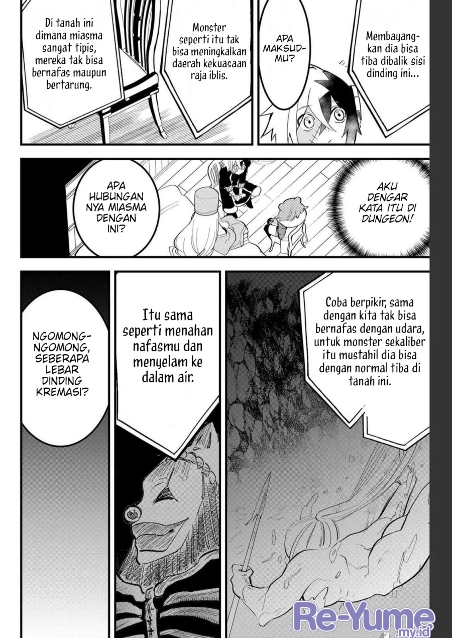 Tsugihagi Darake no Saikyou Yuusha Chapter 12 Gambar 5