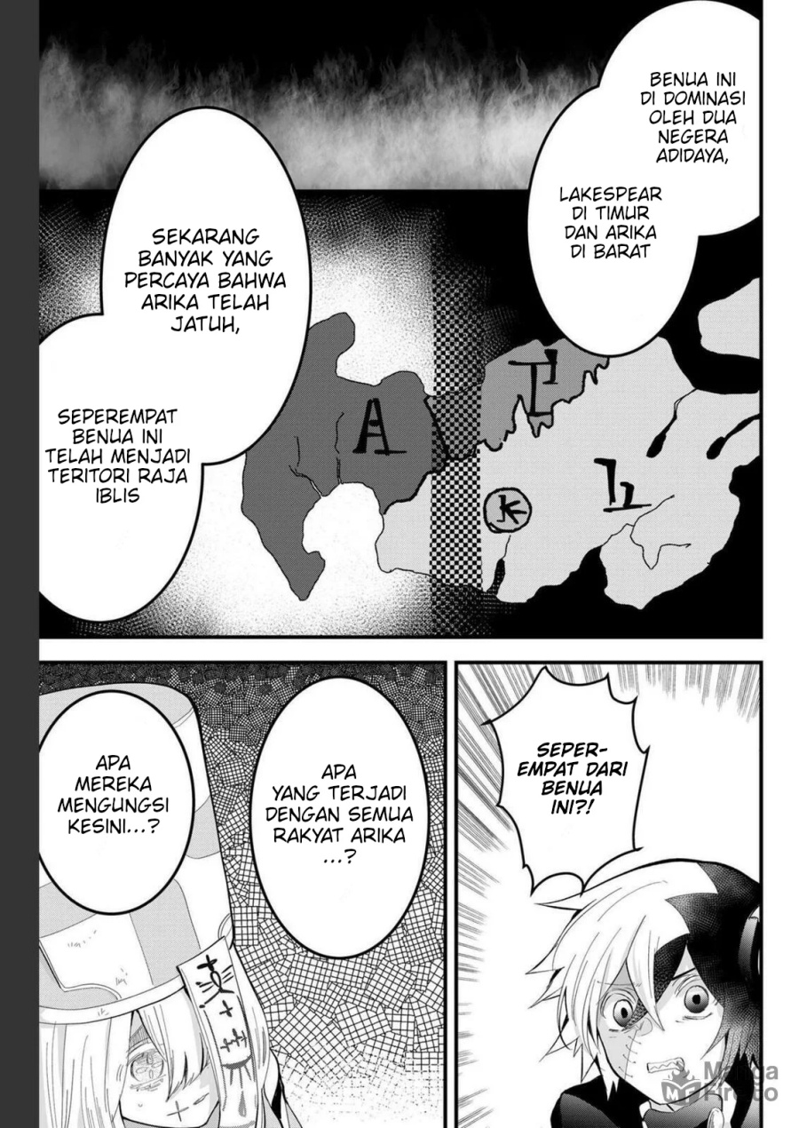 Tsugihagi Darake no Saikyou Yuusha Chapter 12 Gambar 6