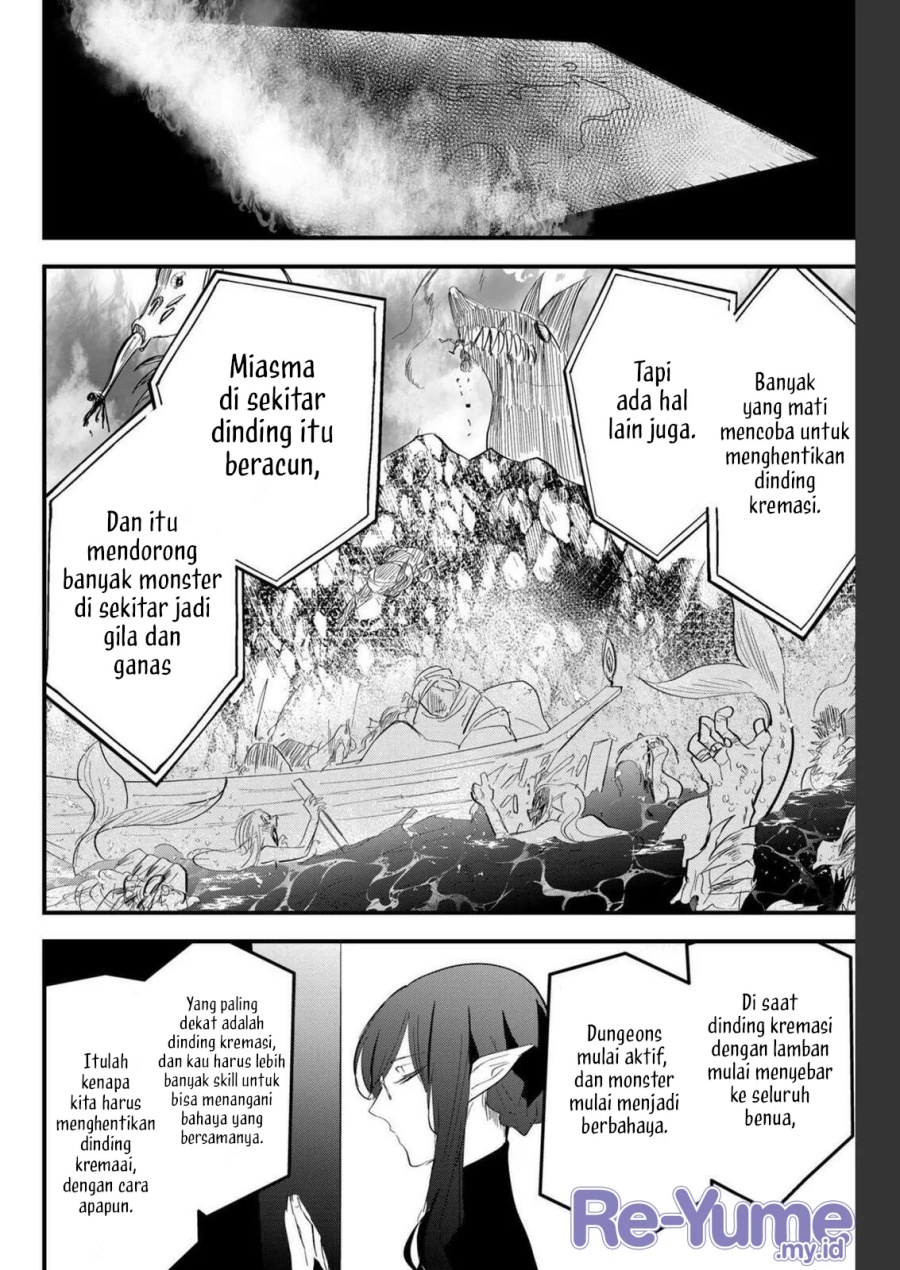 Tsugihagi Darake no Saikyou Yuusha Chapter 12 Gambar 7