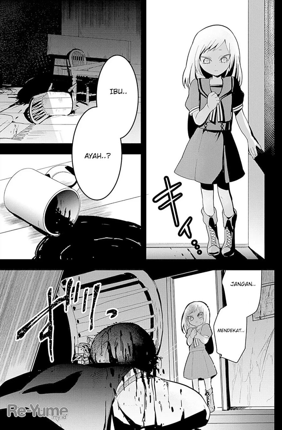 Baca Manga Tsugihagi Darake no Saikyou Yuusha Chapter 14 Gambar 2