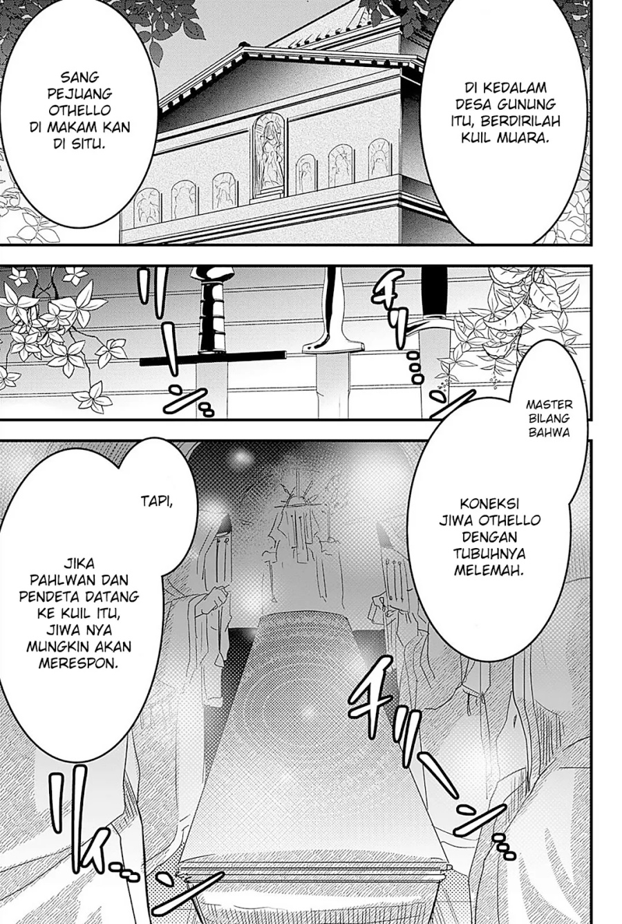 Tsugihagi Darake no Saikyou Yuusha Chapter 14 Gambar 8