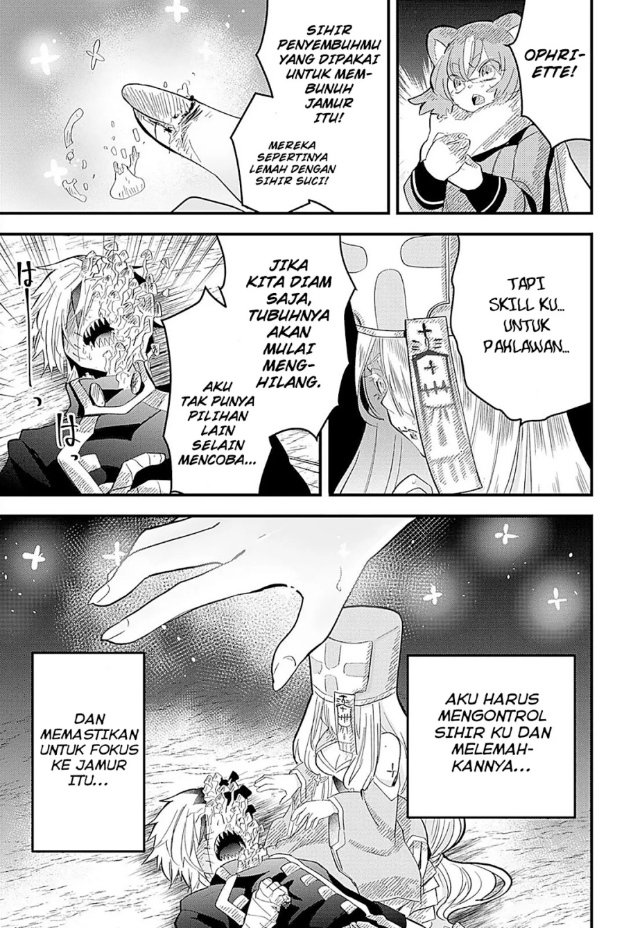 Tsugihagi Darake no Saikyou Yuusha Chapter 15 Gambar 5