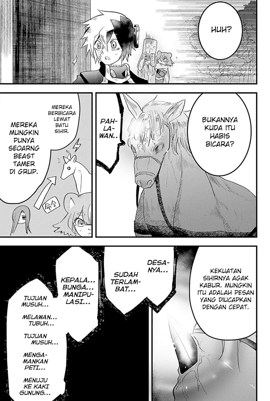 Tsugihagi Darake no Saikyou Yuusha Chapter 18 Gambar 5