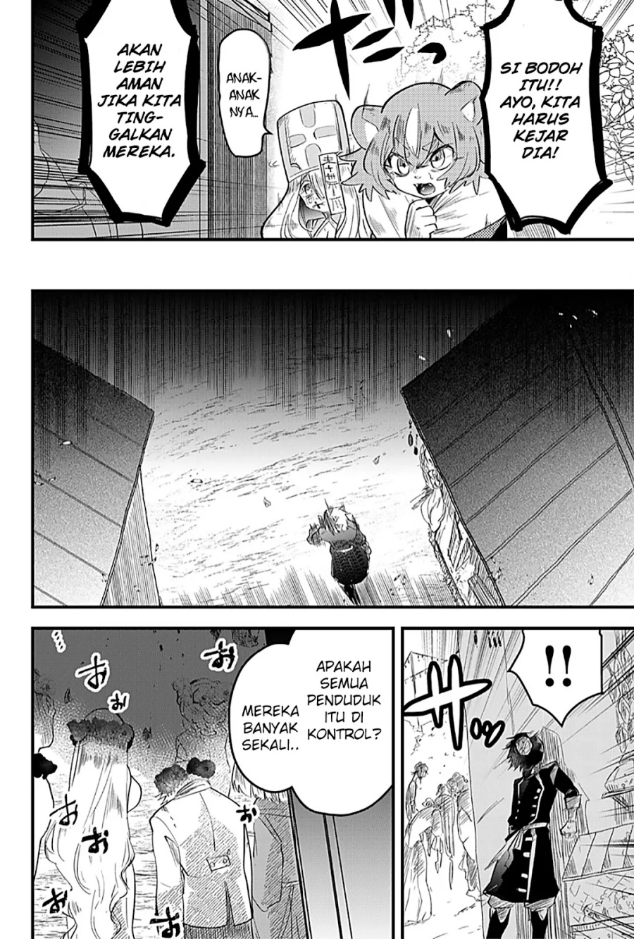 Tsugihagi Darake no Saikyou Yuusha Chapter 18 Gambar 8