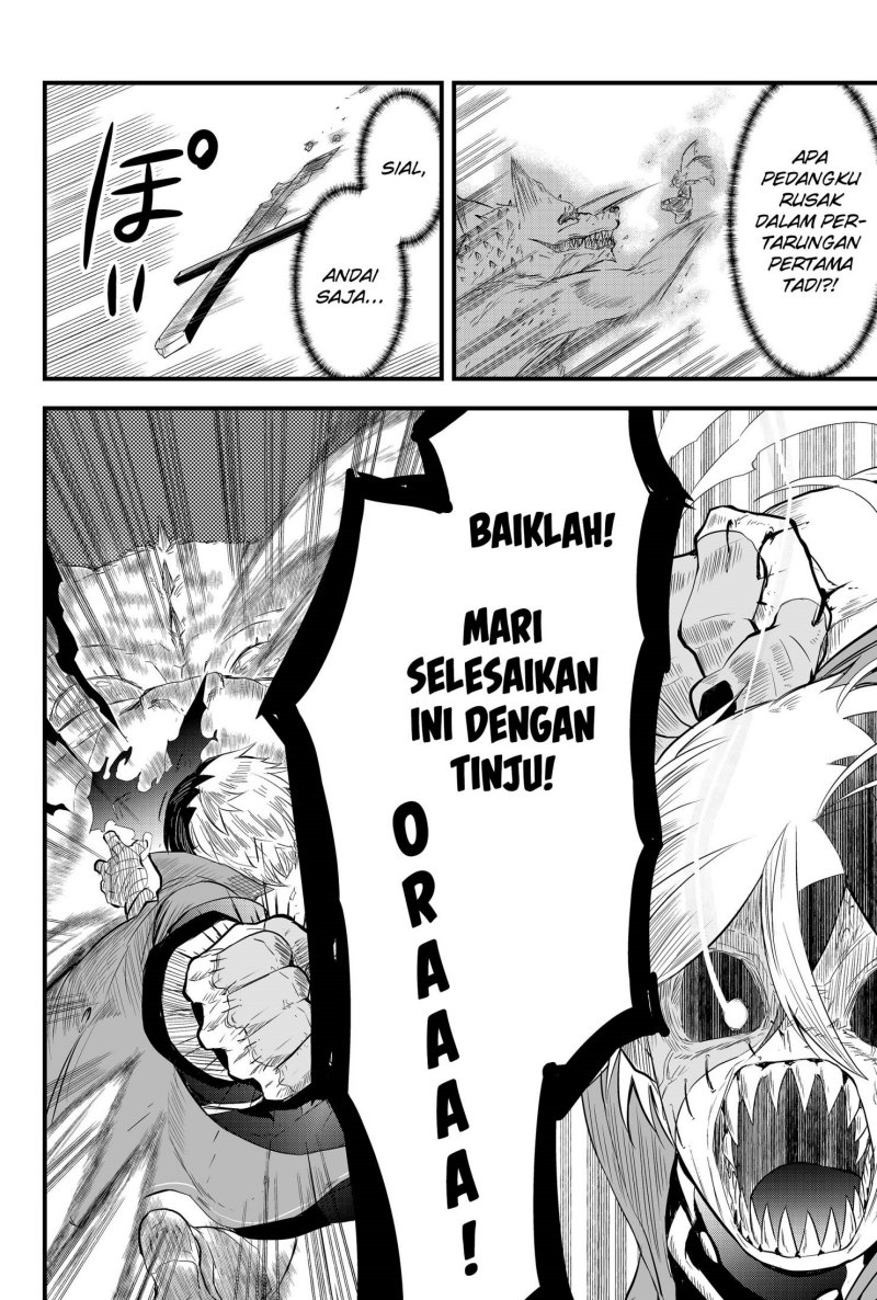 Tsugihagi Darake no Saikyou Yuusha Chapter 2 Gambar 23