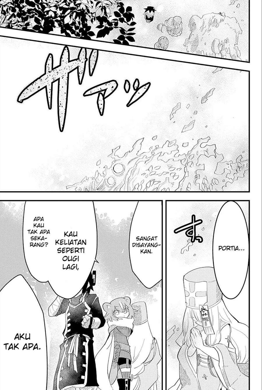 Baca Manga Tsugihagi Darake no Saikyou Yuusha Chapter 21 Gambar 2