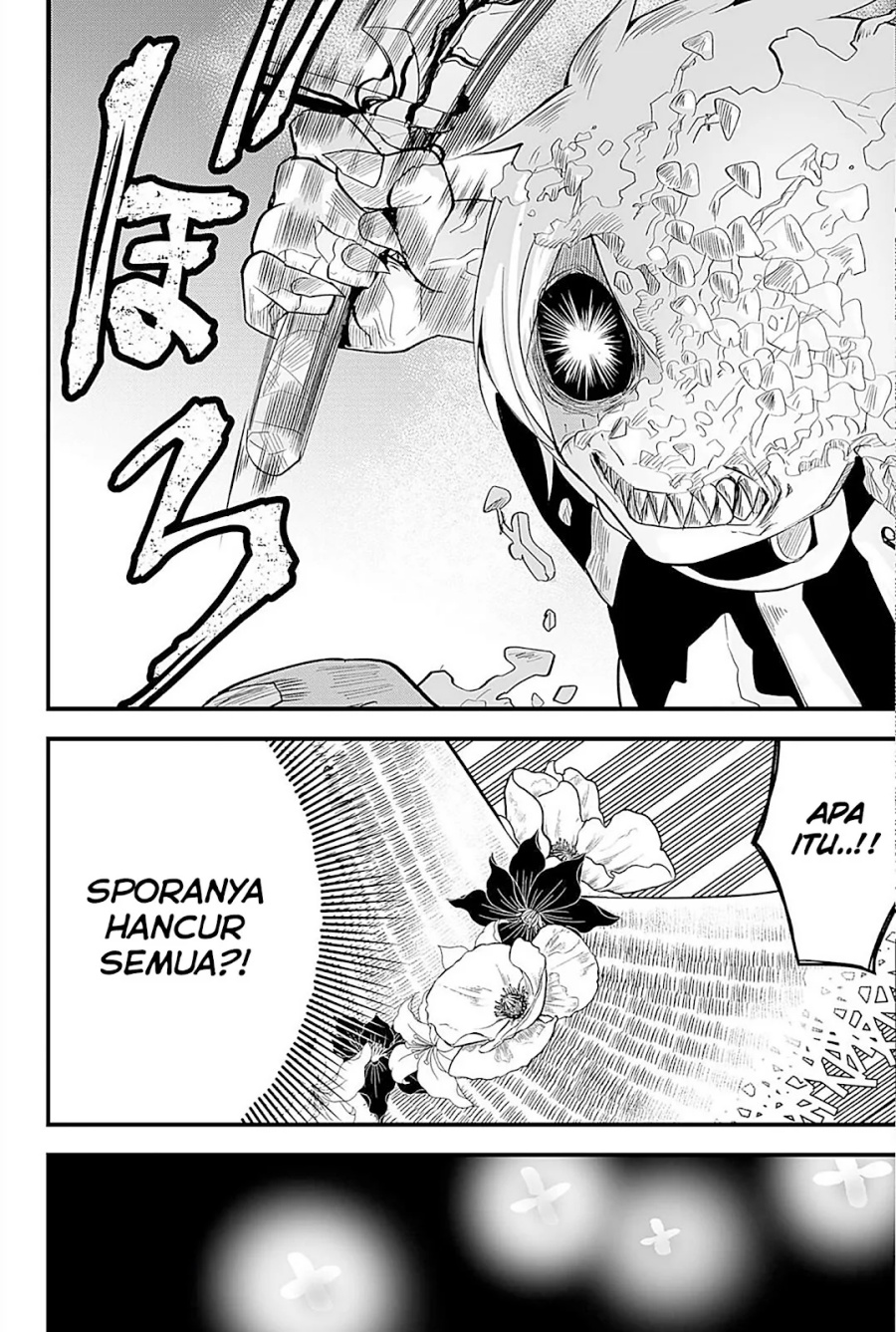 Tsugihagi Darake no Saikyou Yuusha Chapter 22 Gambar 12