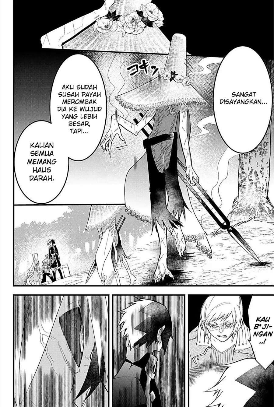Tsugihagi Darake no Saikyou Yuusha Chapter 22 Gambar 4