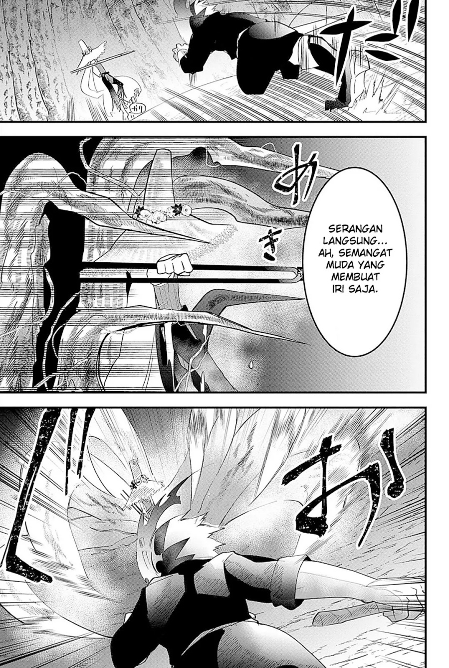 Tsugihagi Darake no Saikyou Yuusha Chapter 22 Gambar 8