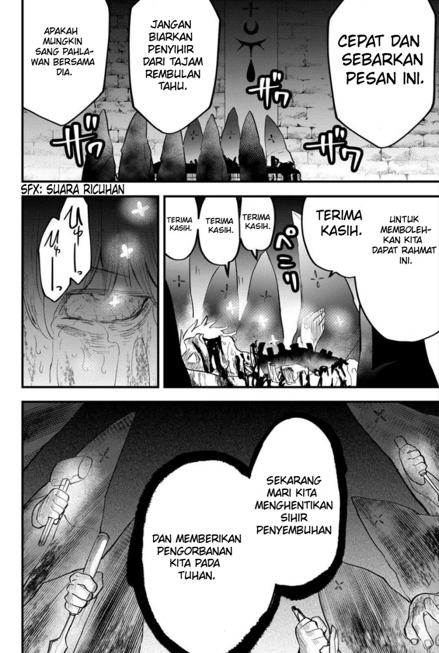Tsugihagi Darake no Saikyou Yuusha Chapter 27 Gambar 17