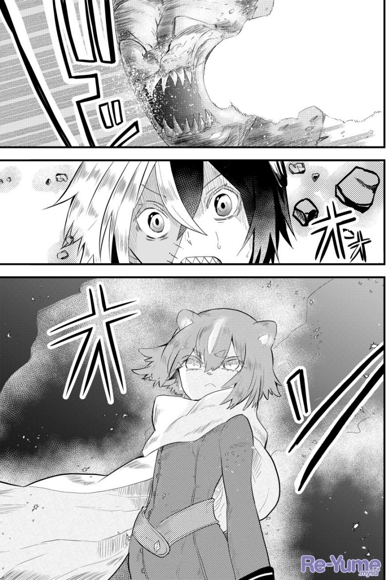 Baca Manga Tsugihagi Darake no Saikyou Yuusha Chapter 3 Gambar 2