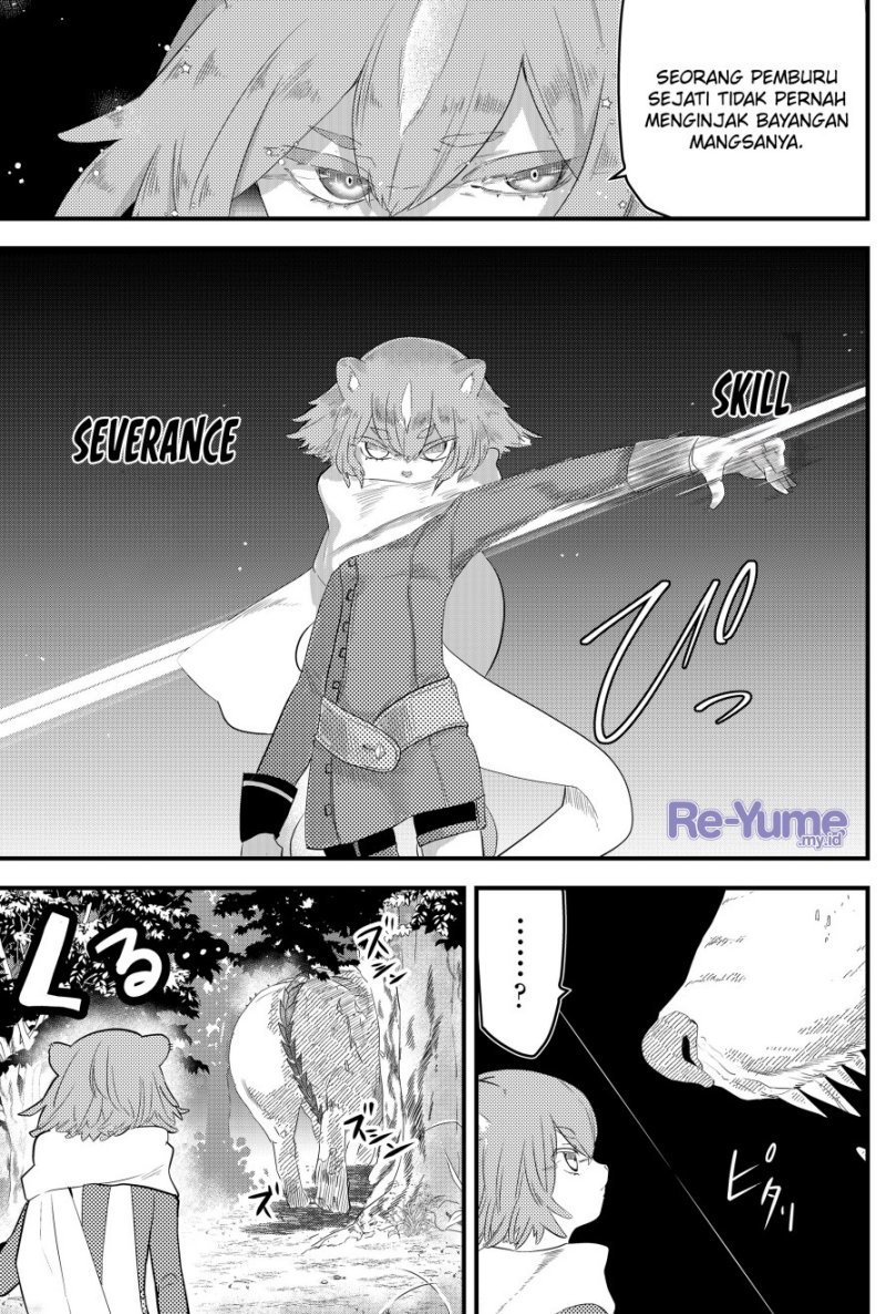 Tsugihagi Darake no Saikyou Yuusha Chapter 3 Gambar 6
