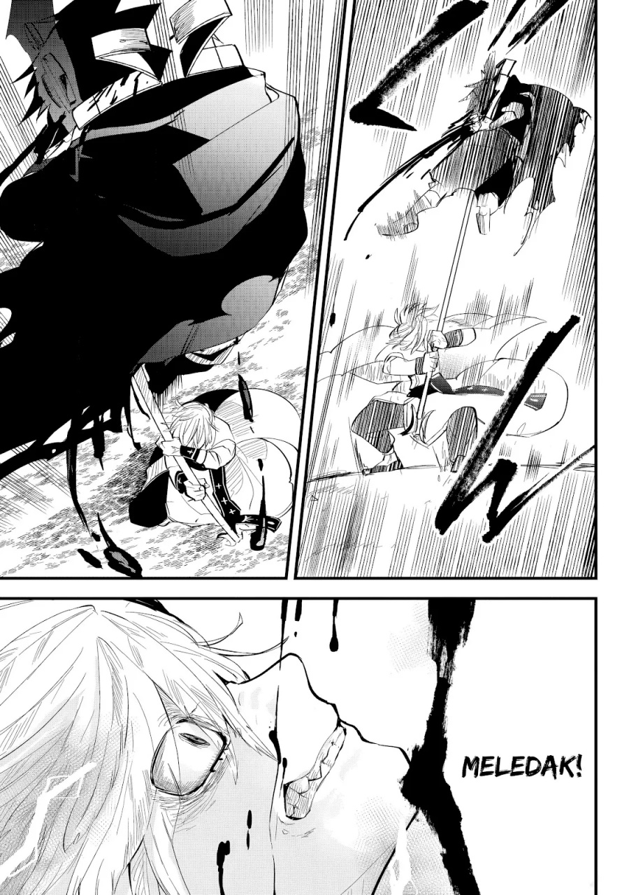 Tsugihagi Darake no Saikyou Yuusha Chapter 30 Gambar 16