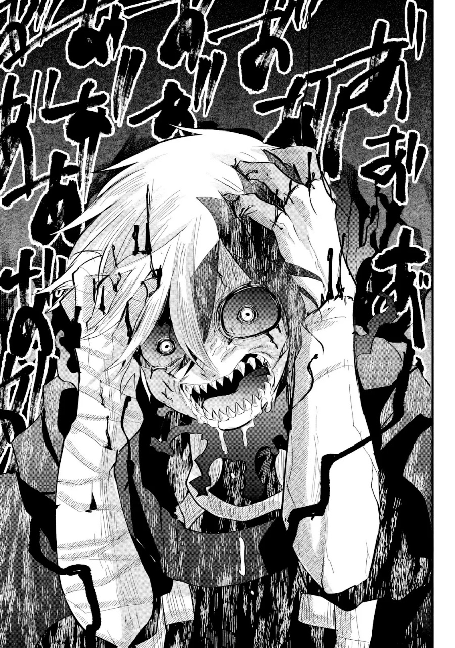 Tsugihagi Darake no Saikyou Yuusha Chapter 31 Gambar 12