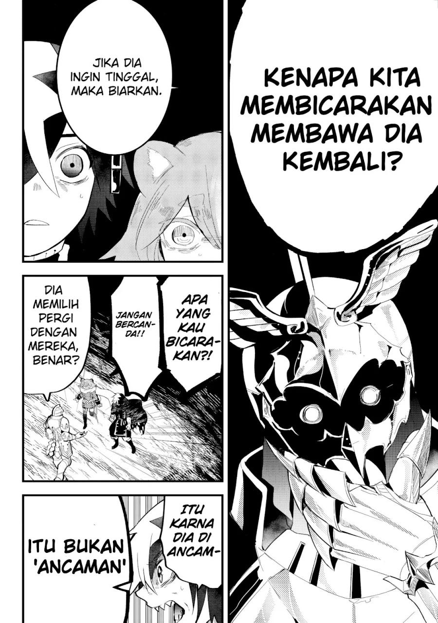 Tsugihagi Darake no Saikyou Yuusha Chapter 33 Gambar 15