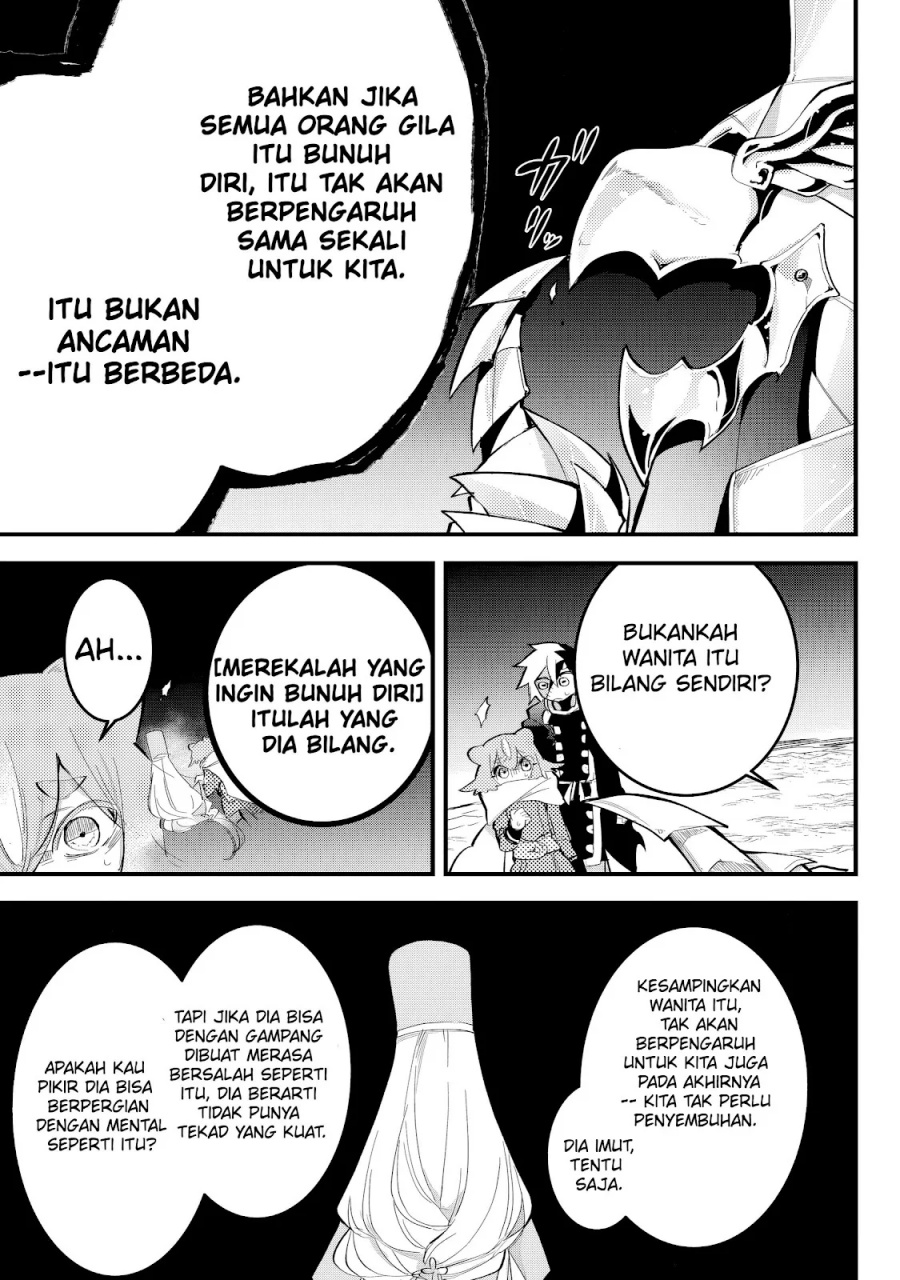 Tsugihagi Darake no Saikyou Yuusha Chapter 33 Gambar 16