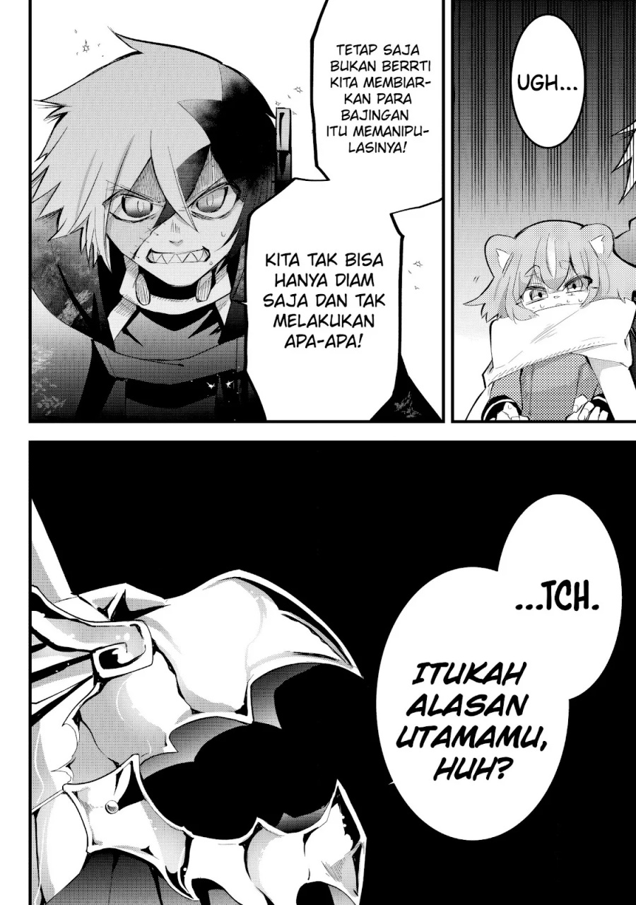 Tsugihagi Darake no Saikyou Yuusha Chapter 33 Gambar 17