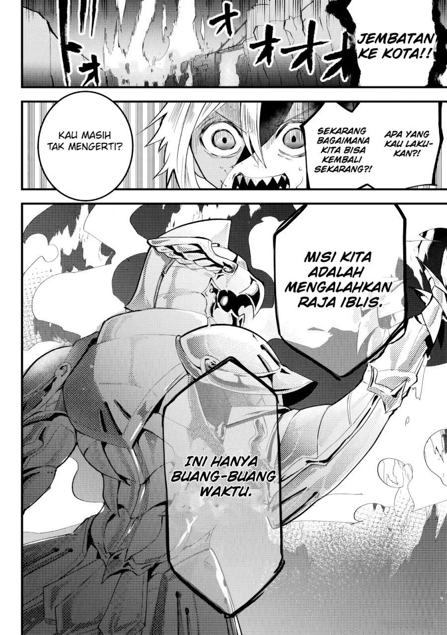 Tsugihagi Darake no Saikyou Yuusha Chapter 33 Gambar 19