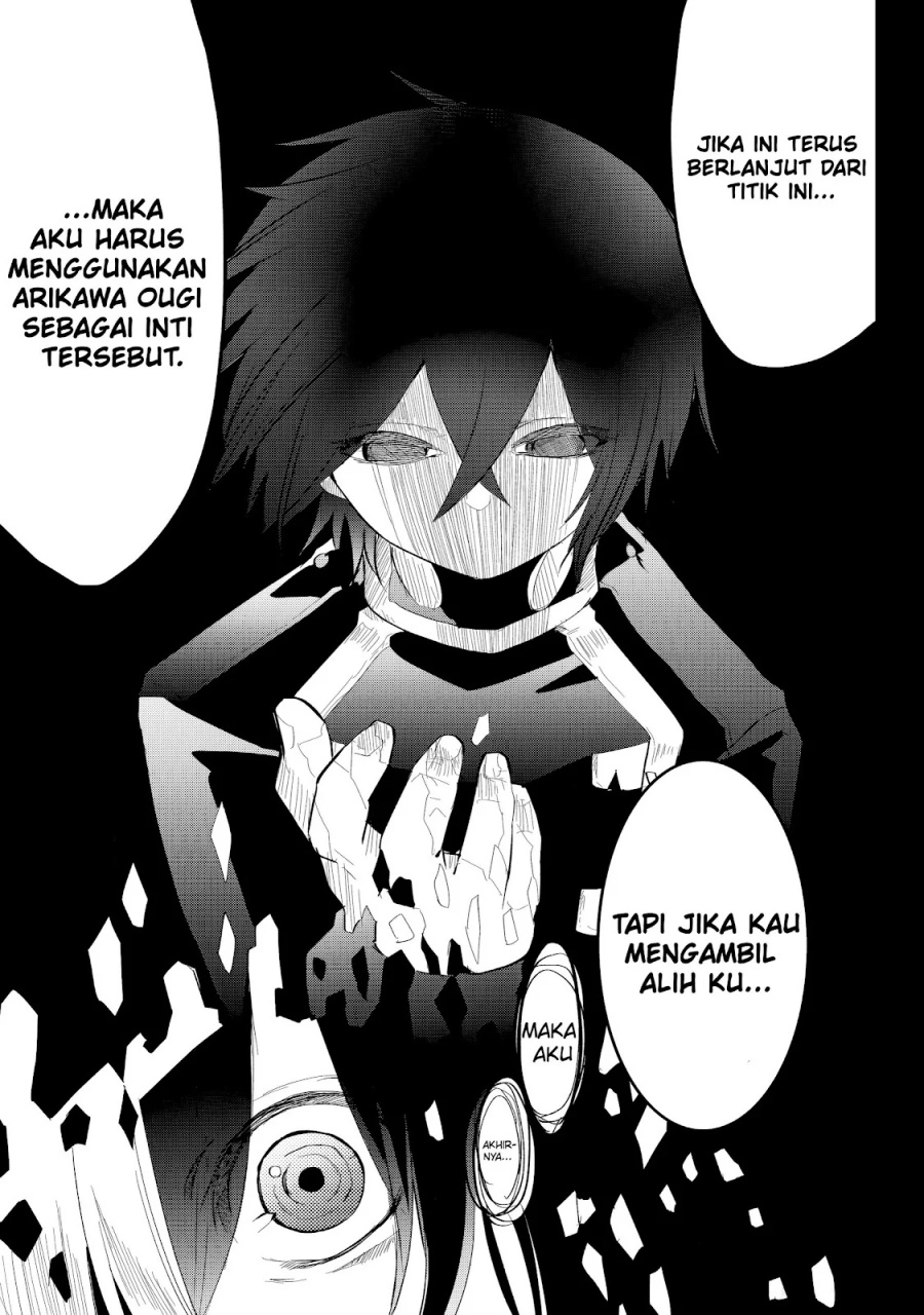Tsugihagi Darake no Saikyou Yuusha Chapter 33 Gambar 4