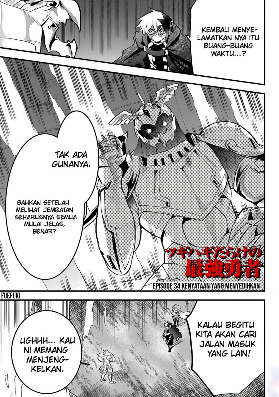 Baca Manga Tsugihagi Darake no Saikyou Yuusha Chapter 34 Gambar 2