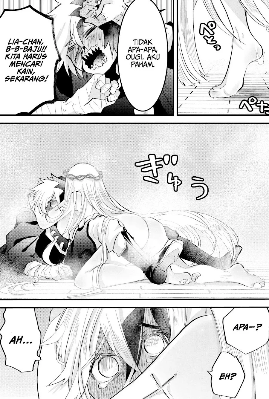 Tsugihagi Darake no Saikyou Yuusha Chapter 38 Gambar 15