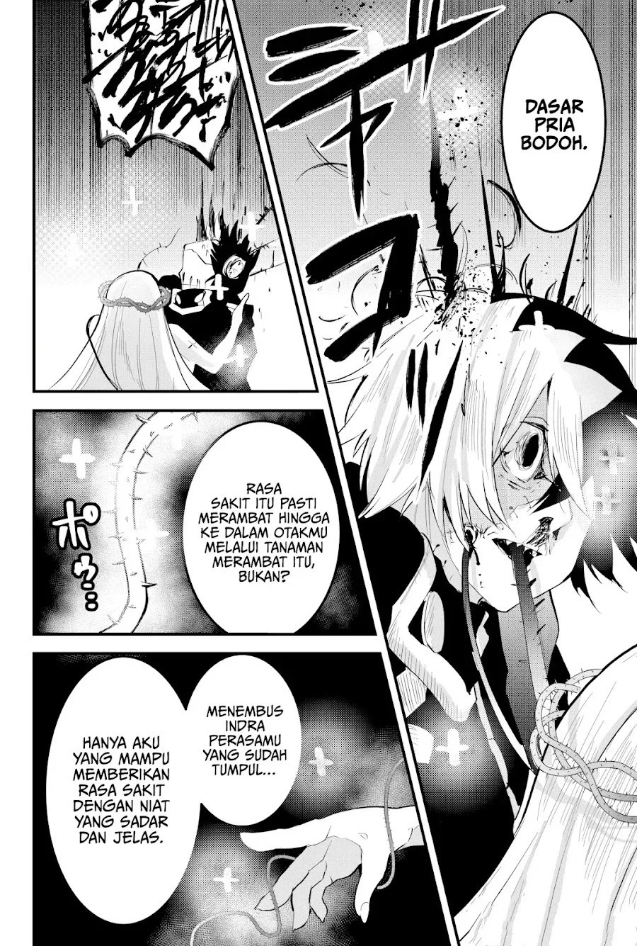 Tsugihagi Darake no Saikyou Yuusha Chapter 38 Gambar 17