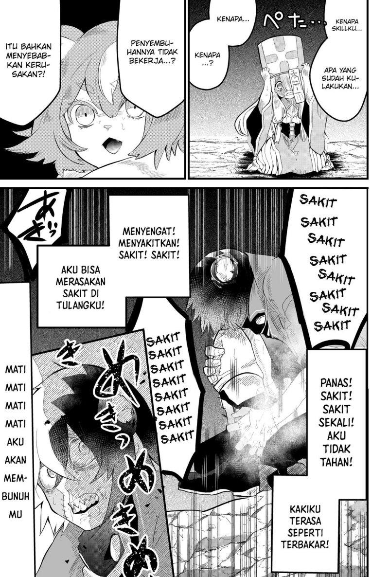 Tsugihagi Darake no Saikyou Yuusha Chapter 4 Gambar 22