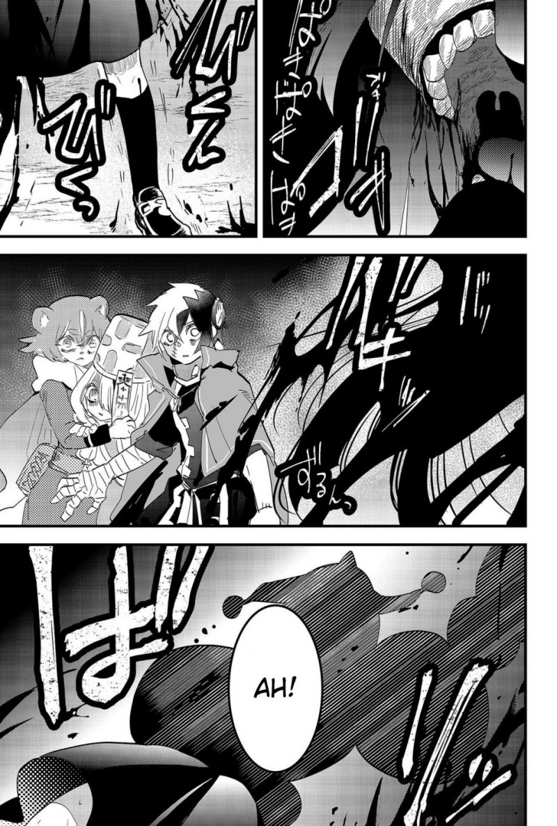 Tsugihagi Darake no Saikyou Yuusha Chapter 6 Gambar 14