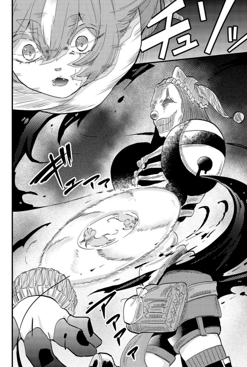 Tsugihagi Darake no Saikyou Yuusha Chapter 6 Gambar 19
