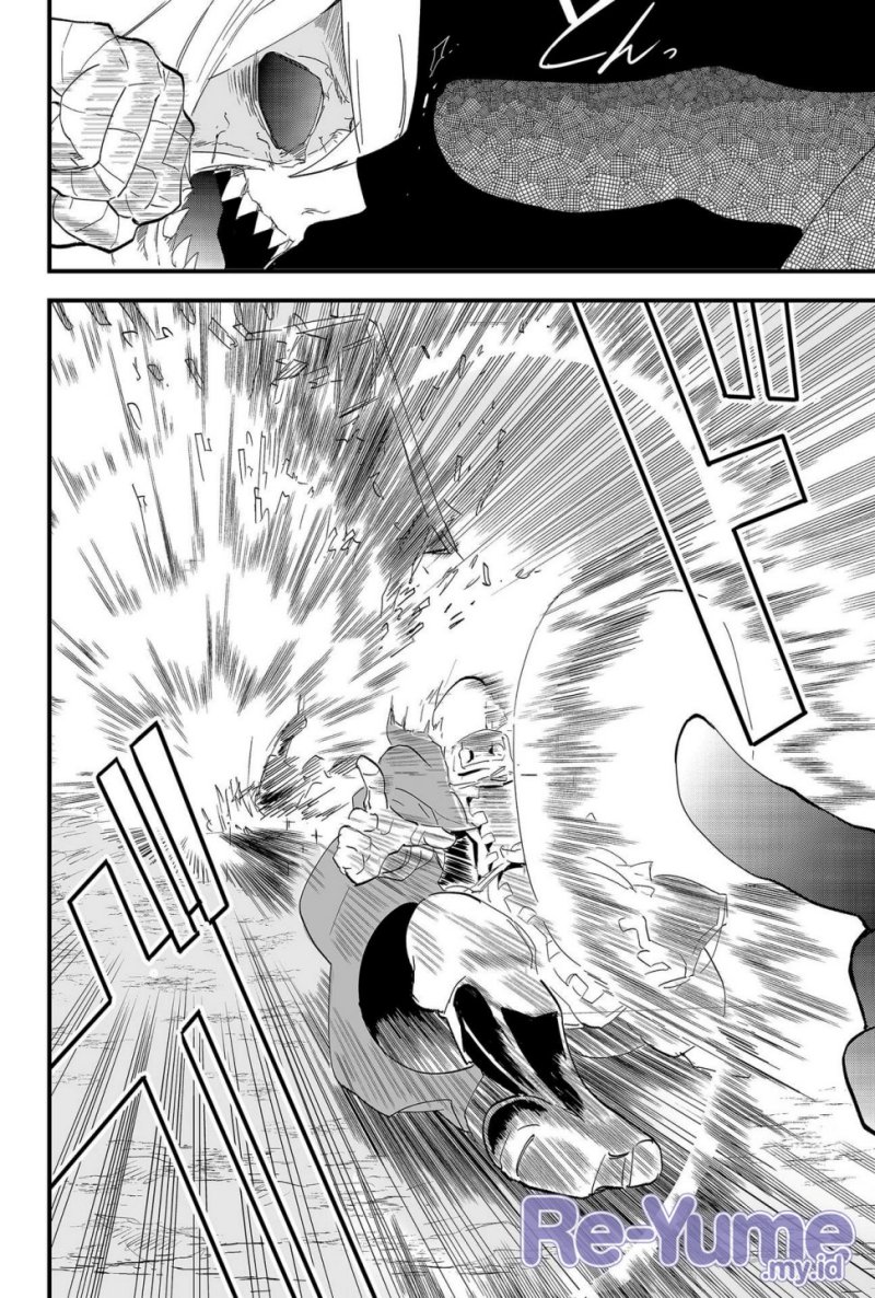 Tsugihagi Darake no Saikyou Yuusha Chapter 6 Gambar 21